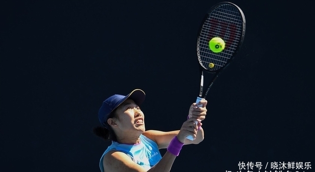 球爱好者 球爱好者