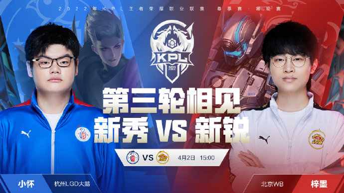 在梦想的召