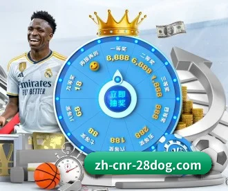 多多28 APP